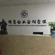 前臺接待 企業(yè)管理的無形窗口與價(jià)值中樞