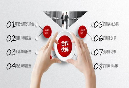 河南普策企業(yè)管理咨詢 引領企業(yè)邁向卓越管理之路