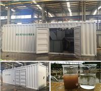 一體化超磁分離技術 環(huán)保設備租賃的新選擇