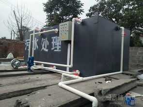 明遠環保優質宰鴨廢水處理裝置 高性價比的可靠環保解決方案